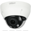 CÁMARA DOMO DAHUA (DH-HAC-D3A21N-VF-2712) COOPER D3A21-VF VARIFOCAL 2MP, IR 30M, IP67, DWDR, BLC,HCL
