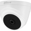 CÁMARA DOMO DAHUA (DH-HAC-T1A21N-0280B) 1080P, 103 GRADOS, IR 20M, USO INTERIOR, CVI,TVI,AHD,CBVS